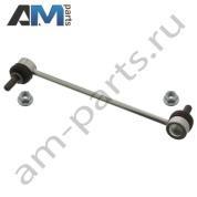 Стойка стабилизатора передняя левая FEBI (43557) на Mercedes CLA 2013-2018 (C117)