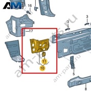 Опора Volkswagen T-Roc 2018-2024 2GA804743