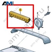 Дополнительная светодиодная фара Volkswagen AMAROK 2017-2022 2H6941781