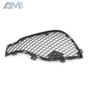 Заглушка переднего бампера AMG левая Mercedes GLE-Coupe 2015-2019 A292885322228