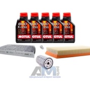 Набор ТО-1/3 для Фольксваген Гольф 4 1.6 100 л.с. с маслом Motul 5W40