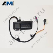 Кнопка электрического привода замка багажного отсека Skoda Kamiq 2019-2024 658827566