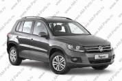 Дверь задняя для Volkswagen Tiguan 5N0833056A