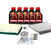 Набор для ТО-2/4 Volkswagen Golf 7 1.6 110 л.с. с маслом Motul 5W40