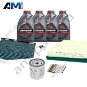 Набор ТО-2 Volkswagen Caddy 1.4TSI 2015-2021 с маслом Lukoil 5W30