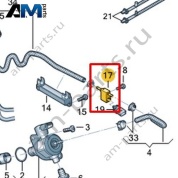 Топливопровод VAG 06L127503A