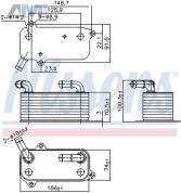 Радиатор 91389 (NISSENS) для  Volkswagen Tiguan II (2016-2020) DQ500 (7-АКП DSG)