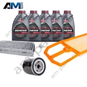 Набор ТО-1/3 Фольксваген Гольф 4 1.6 16V 105 л.с. с маслом Lukoil 5W40