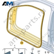 Уплотнитель передней двери на кузове Audi A8 (D5) 2018-2024 4N0831721D