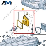 Заглушка фары Volkswagen Taigo 2022-2024 2G7941607A