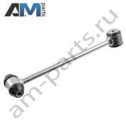 Стойка заднего стабилизатора FEBI (101029) на Mercedes GLC X253