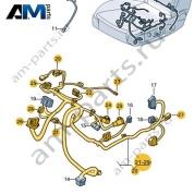 Жгут проводов подушки сиденья VAG 17B971391