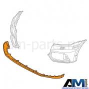 Передний спойлер для Audi Q5 II 80A807061BGRU