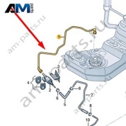 Топливопровод Audi A8 (D5) 2018-2024 4N0261238A