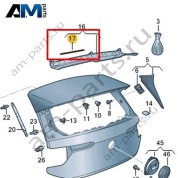 Уплотнительная лента (самоклеящ.) Volkswagen id3 2020-2024 10A827781