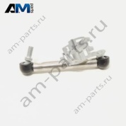 Тяга датчика уровня кузова A2213202589 Mercedes S-class W221