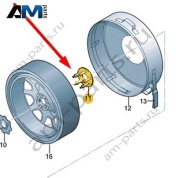 Адаптер Audi Q7 (4M) 2016-2024 4M0868097