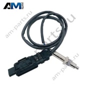 Датчик Nox BMW X4 (G02) 2018-2025 20d (B47D) 13628594553