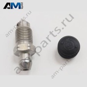 Прокачной штуцер Skoda Rapid 2013-2022 6RF615273