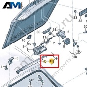 Манжетное уплотнение Volkswagen id4/id5 2021-2024 11A827527