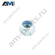 Болт крепления рулевого наконечника для Volkswagen Caravelle T6 N90527803