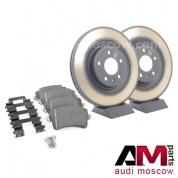 Задние диски и колодки Ауди А4 (B8) 2.7-3.2TFSI/TDI
