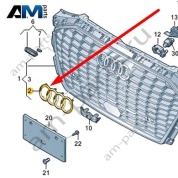 Эмблема решетки радиатора черная 8J0853605BY9B на Audi A3 (8Y) 2020-2026