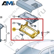 Кронштейн для усилителя Volkswagen T-Roc 2018-2024 2GA035933