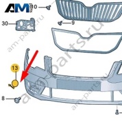 Крышка буксировочной петли спереди VAG 3VD807241AGRU Skoda 2019-2026
