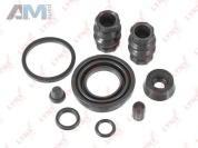 Ремкомплект заднего тормозного суппорта LYNX для Scirocco BC-0049