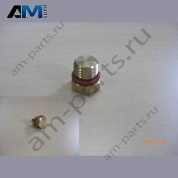 Ремкомплект Audi A3 Cabriolet (8V) 2013-2020 8V7898999