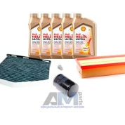 Комплект фильтров для ТО-1/3 Passat B7 1.8 TSI с маслом Shell 0W30