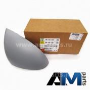 Кожух для Volkswagen Touareg 7P6857538GRU