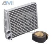 Теплообменник FEBI (37033) на Volkswagen Passat B6 (2005-2011) 2.0TDI