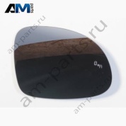 Зеркальный элемент правый (выпуклое стекло) с несущей пластиной Volkswagen Sharan 2016-2023 7N0857522E