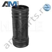 Пыльник переднего амортизатора MEYLE (3146430001) на BMW X5 (E70) 2006-2013