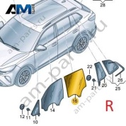 Стекло заднее правое Volkswagen Тигуан 57G845026