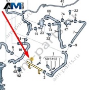 Трубопровод системы охлаждения Audi A8 (D4) 2014-2017 4H0121070A
