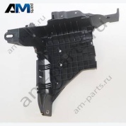 Держатель Volkswagen Crafter 2017-2024 2N0915515