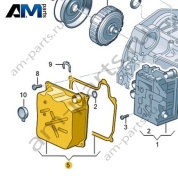 Крышка с уплотнением VAG 0GC325201E