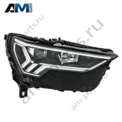 Фара светодиодная правая (с охлаждением) Ауди Q3 (F3) 2019-2026 83A941774