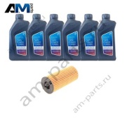 Оригинальный комплект для промежуточного ТО BMW 6 серии G32 620d B47