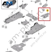Защита кузова задняя левая 95882521320 Porsche Cayenne 2017-2024
