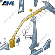 Боковина (внутренняя часть) Volkswagen T-Roc 2018-2024 2GA809428