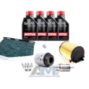 Набор для ТО-4 Volkswagen Scirocco 1.4 TSI 122 л.с. с маслом Motul 5W30