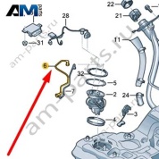 Топливопровод Audi A8 (D5) 2018-2024 4N0201220