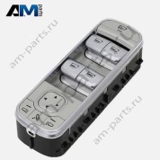 Блок переключателей двери стеклоподъемники Mercedes G-class W465 A16790599037N49