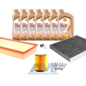 Комплект фильтров для ТО-2/4 Audi Q7 3.6TFSI с маслом Shell 0W30