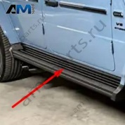 Подножка на порог справа Mercedes G-class W465 A4655204800
