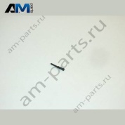 Уплотнительный штифт Audi A4 (B8) 2008-2015 8K0971904